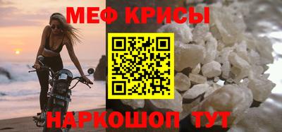 марки lsd Нарткала