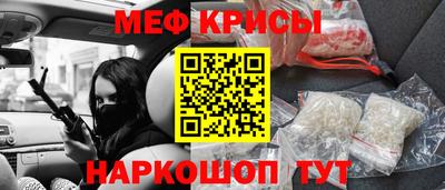 apvp Наро-Фоминск