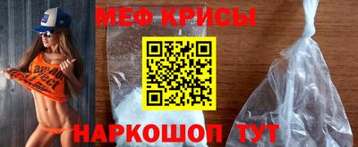 apvp Наро-Фоминск
