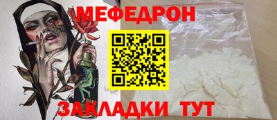 apvp Наро-Фоминск