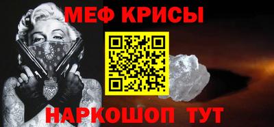 марки lsd Нарткала