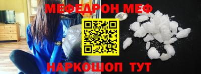 apvp Наро-Фоминск