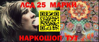 apvp Наро-Фоминск