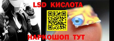 apvp Наро-Фоминск