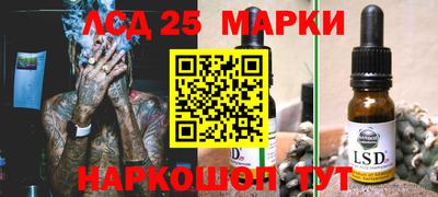 apvp Наро-Фоминск