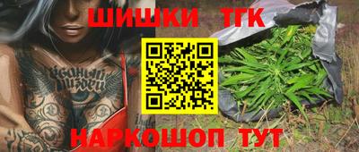 марки lsd Нарткала