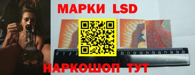 apvp Наро-Фоминск
