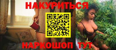 apvp Наро-Фоминск