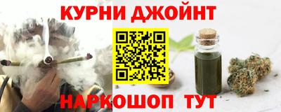 марки lsd Нарткала