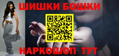 apvp Наро-Фоминск