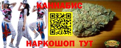 марки lsd Нарткала