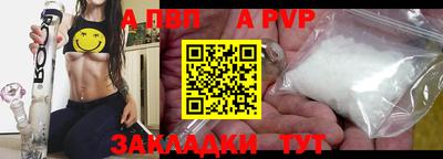 марки lsd Нарткала