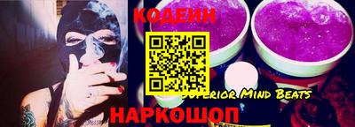 apvp Наро-Фоминск