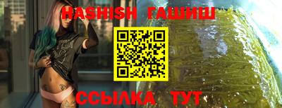 apvp Наро-Фоминск