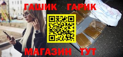 марки lsd Нарткала