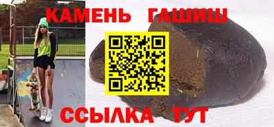 марки lsd Нарткала
