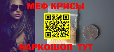 марки lsd Нарткала